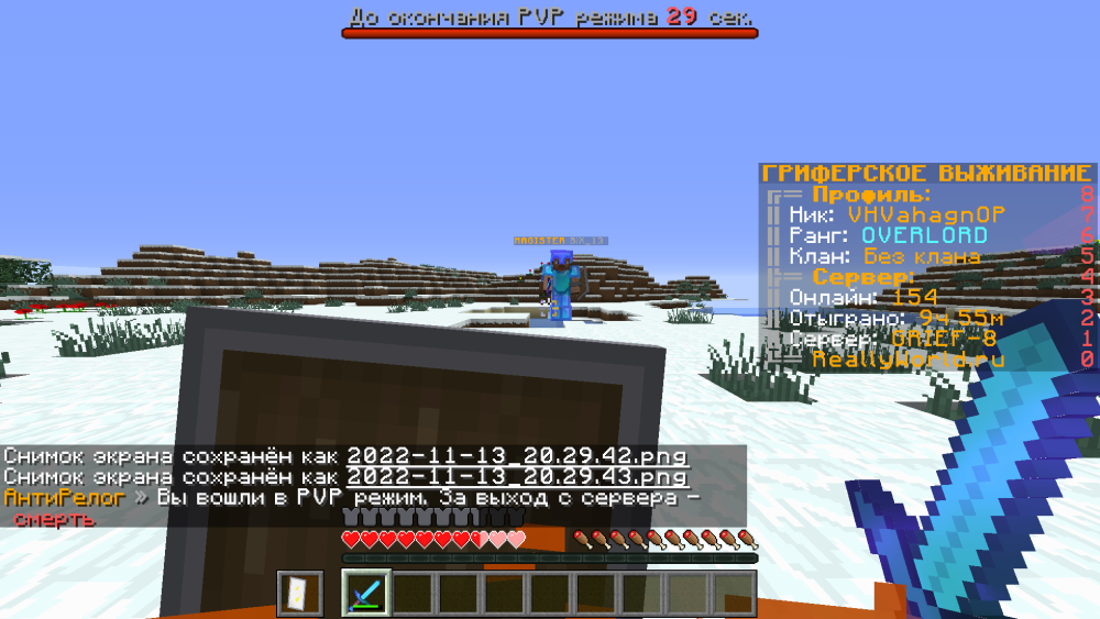image.thumb.png.68fe64adacac8e2b4c8f3b447ea99f4c.png
