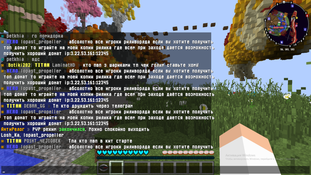 image.thumb.png.6e7107dd8e161c067f74242bb7e1ec95.png
