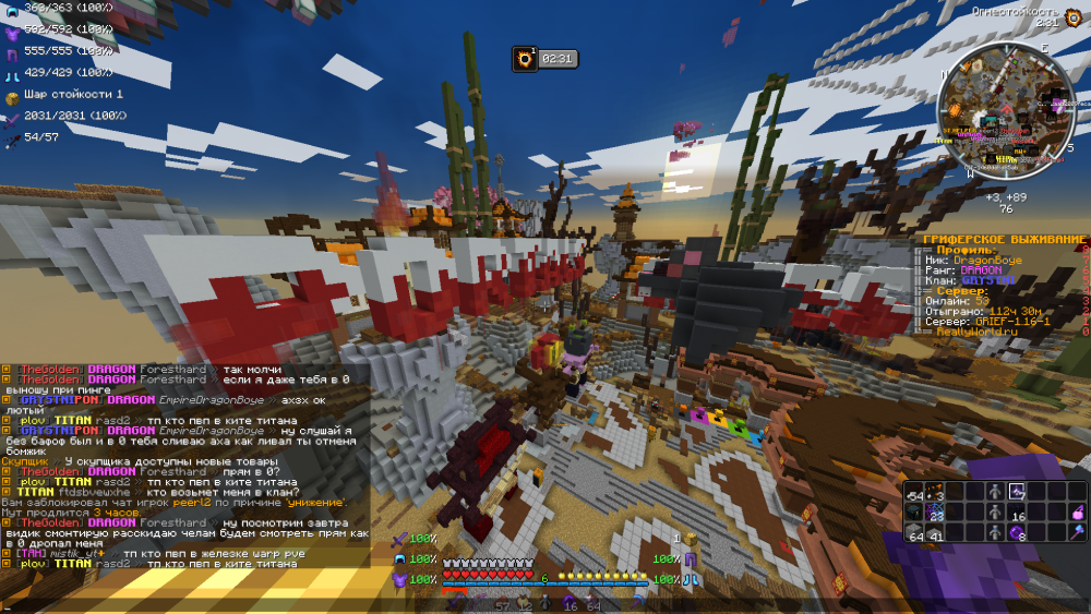 image.thumb.png.7132db8b000e1feec75f1b07b9b3c5e6.png