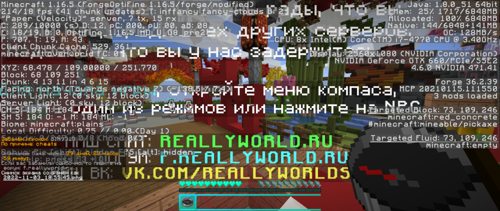 image.thumb.png.73bf667baffad28637fb9e5c95c4ce59.png