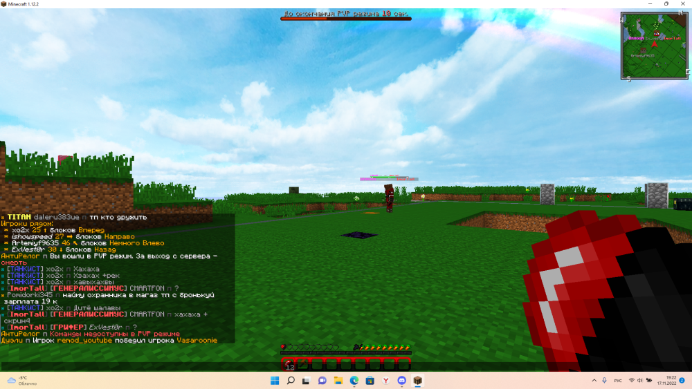 image.thumb.png.73e99e3bc8a431dd0648728f8f86e374.png