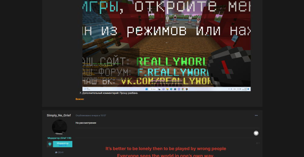 image.thumb.png.756218a39c7af1eb850a46537662d3c8.png