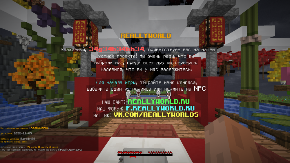 image.thumb.png.7eb7b7015292425add91f0c1906ad572.png
