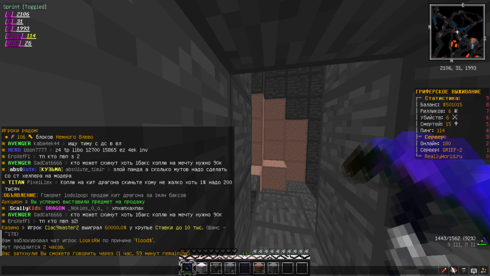 image.thumb.png.88b755e8f2f2c60943b21a3f333ffa11.png