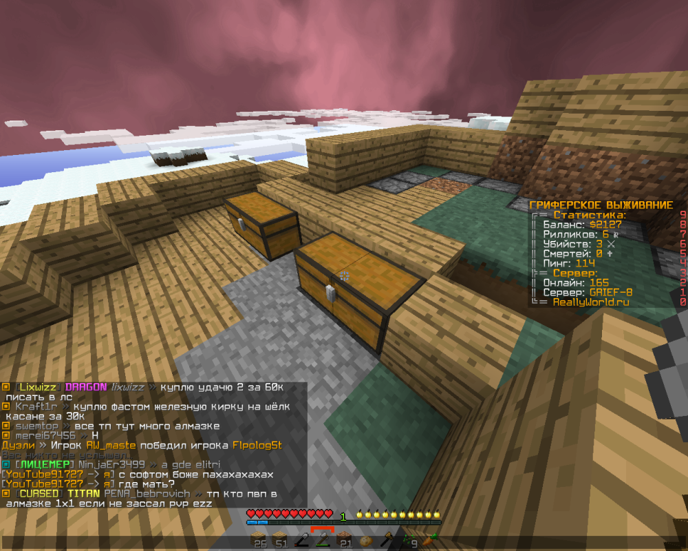 image.thumb.png.8a80f8ddc3a056a58c7b05e45332ded9.png