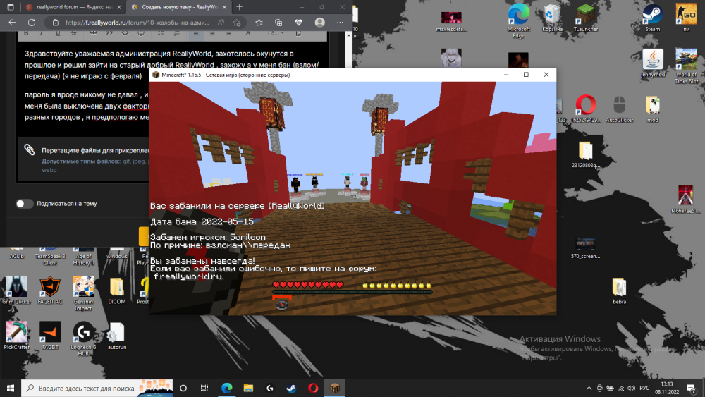 image.thumb.png.8e5dd4294a1695dee0f527b22ada5c97.png