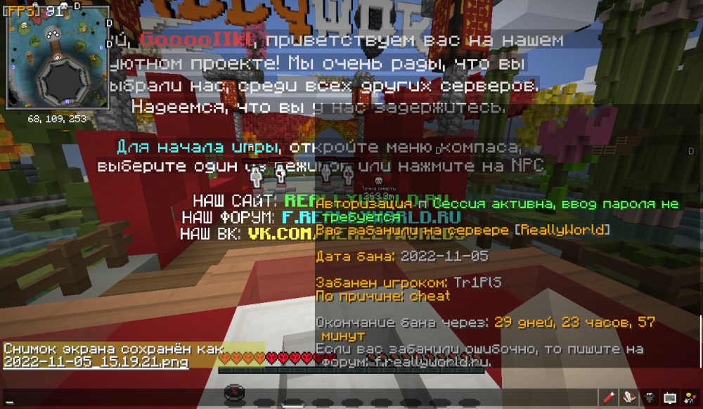 image.thumb.png.902c29a3d2b00d307467933eb3ad833c.png
