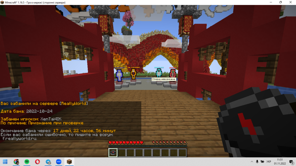 image.thumb.png.91b92dd7fbd377ee5ca7daf1b5e006a7.png