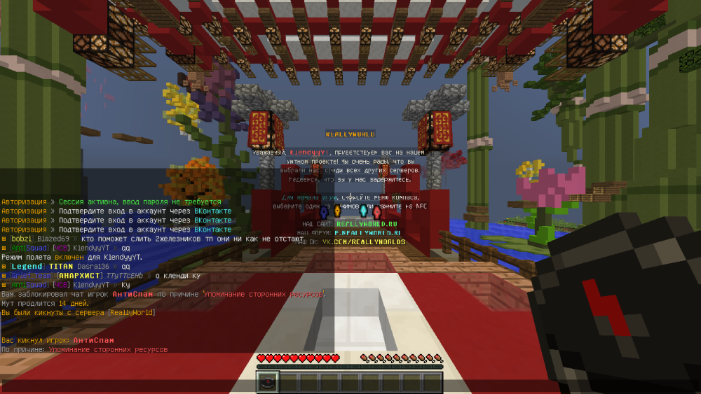 image.thumb.png.92d1696c626e077ad09cfb7ed8219e8f.png