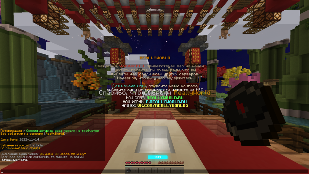 image.thumb.png.9386578cfbf102ec1dcd2245b8cb57d7.png