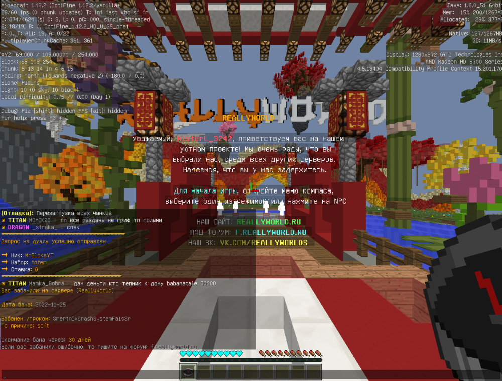 image.thumb.png.9497e4039a1070a91de6f6659d7e2785.png