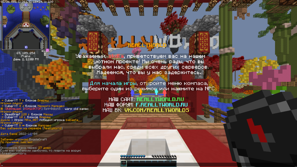 image.thumb.png.981ac5a3556d74e5bcfbf7441769c6a6.png