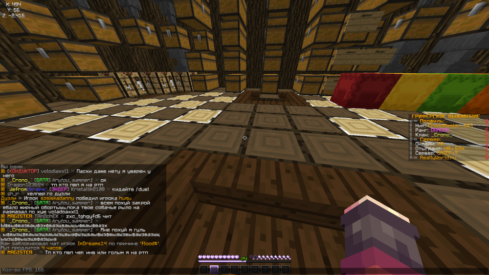 image.thumb.png.9b005c79e34b5ea2a2d517eaf7314295.png