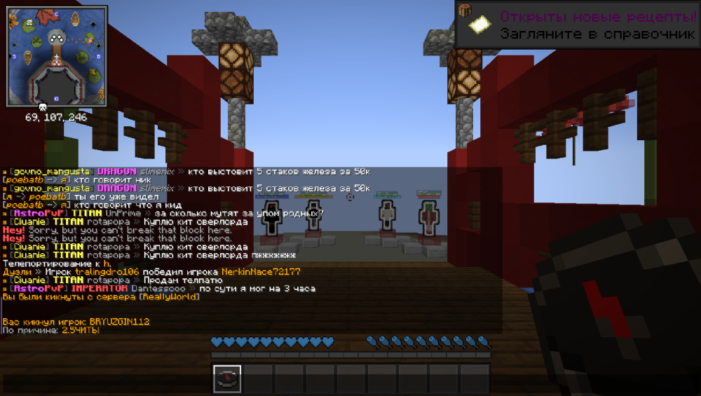image.thumb.png.9c61f7be3a93a433296fe5e4159b8006.png