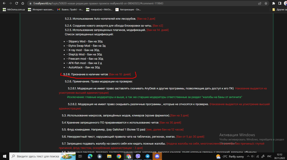 image.thumb.png.9dc2b2155347e6a4a1a0676ac75a456c.png