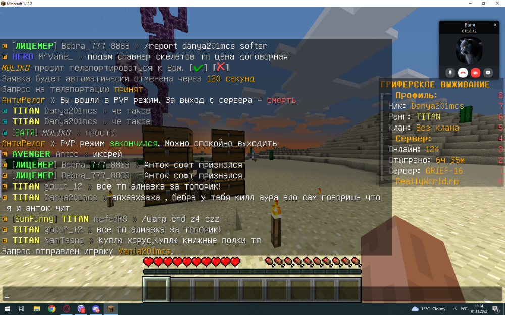 image.thumb.png.9f124991cb5863f37ed8f9d0d0ce3246.png