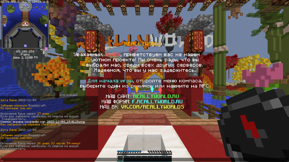 image.thumb.png.a3b4d236668fb941bb32a99750def340.png
