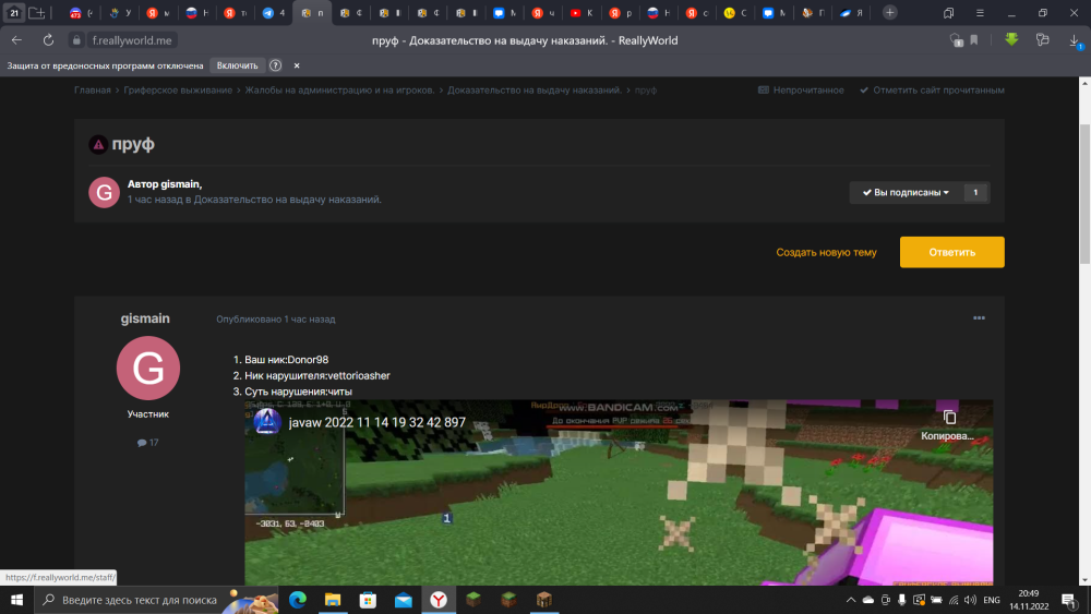image.thumb.png.a5912678fed2bf93b2acd0d0e0020e5f.png