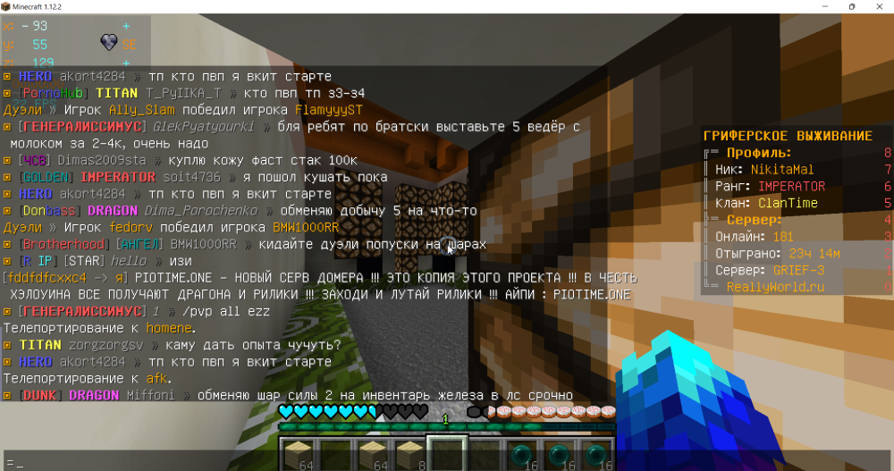 image.thumb.png.a5b965183e4e391acff8c959247af66c.png