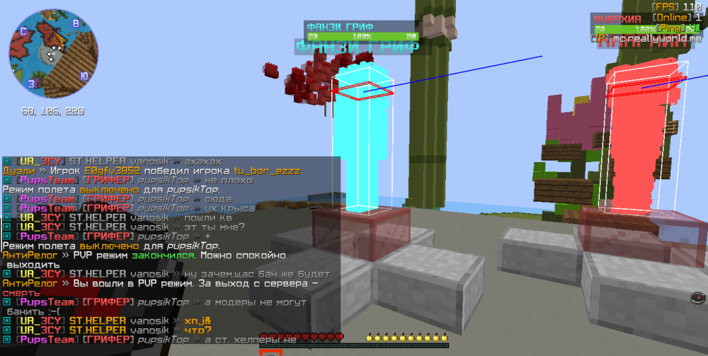 image.thumb.png.b3bd1e99849c040a616d3770a08f11eb.png