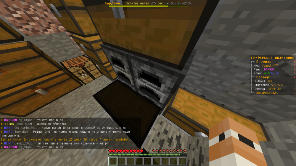 image.thumb.png.b423b7effcc0a3f7034d4b9d2fefdbaf.png