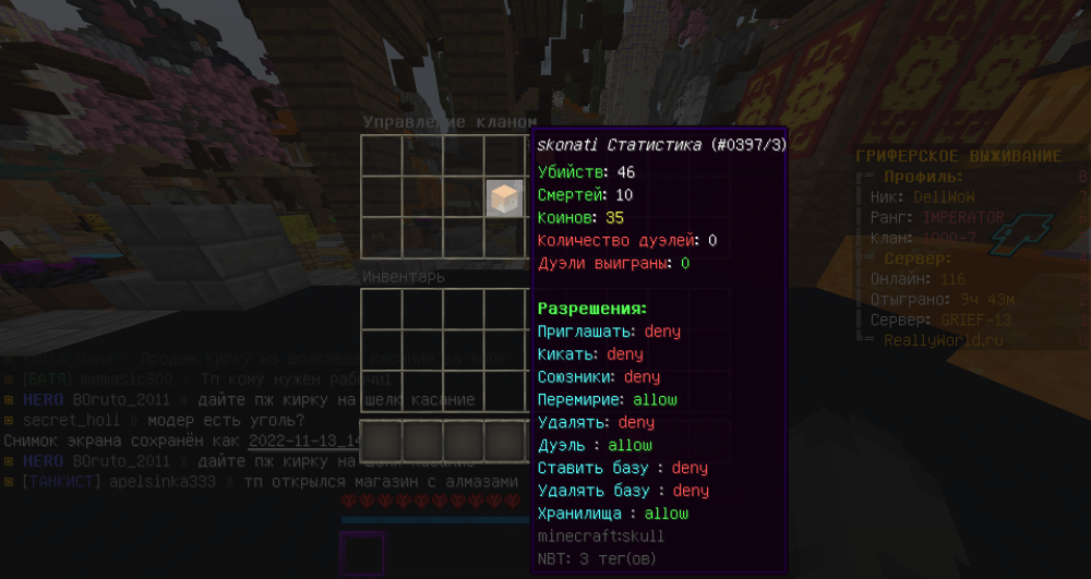 image.thumb.png.b4d2d07884c5d2cae45792f595dd3dbc.png