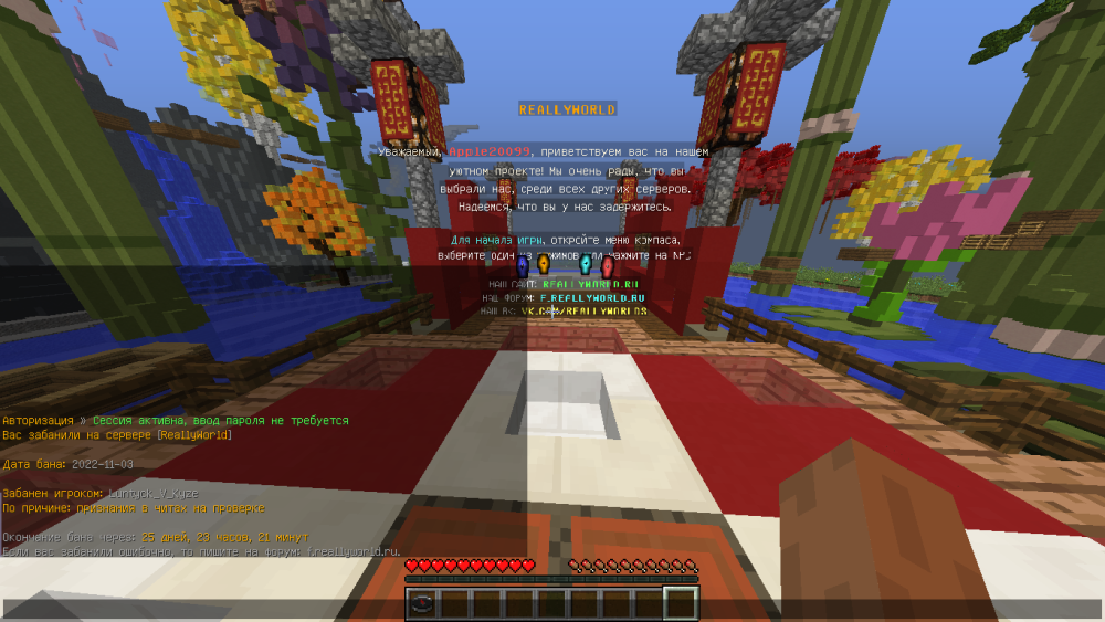image.thumb.png.b7119a8caf2d075b499647e758b4f6ea.png