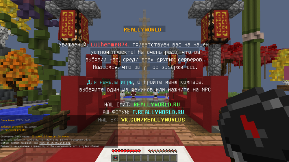 image.thumb.png.b956efcb97d207b5dae10f6b4385812e.png