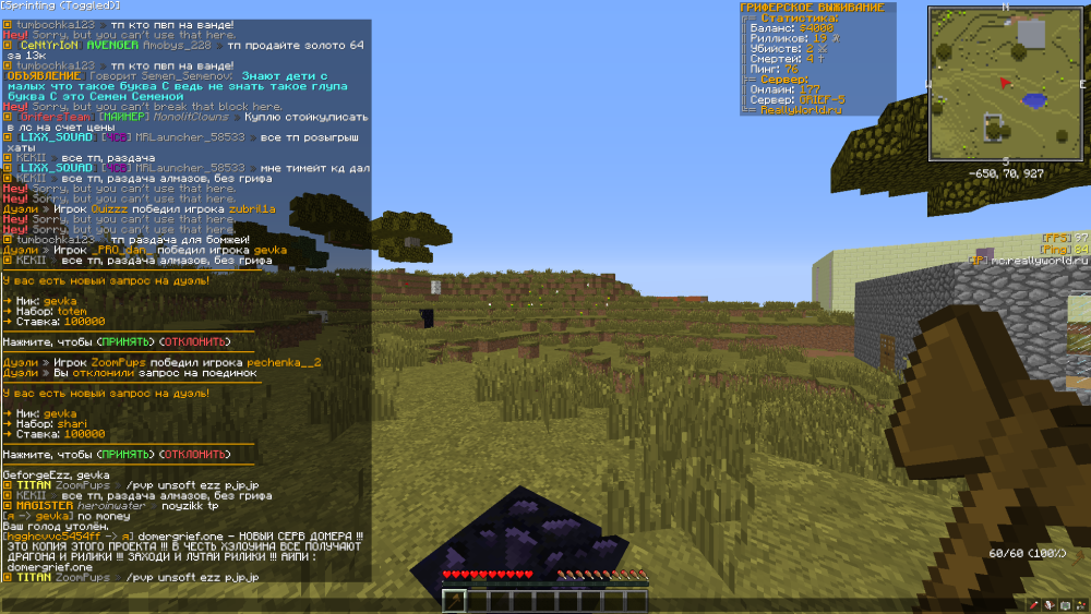 image.thumb.png.b960b1f81f56707588b1b72f442aa1f2.png
