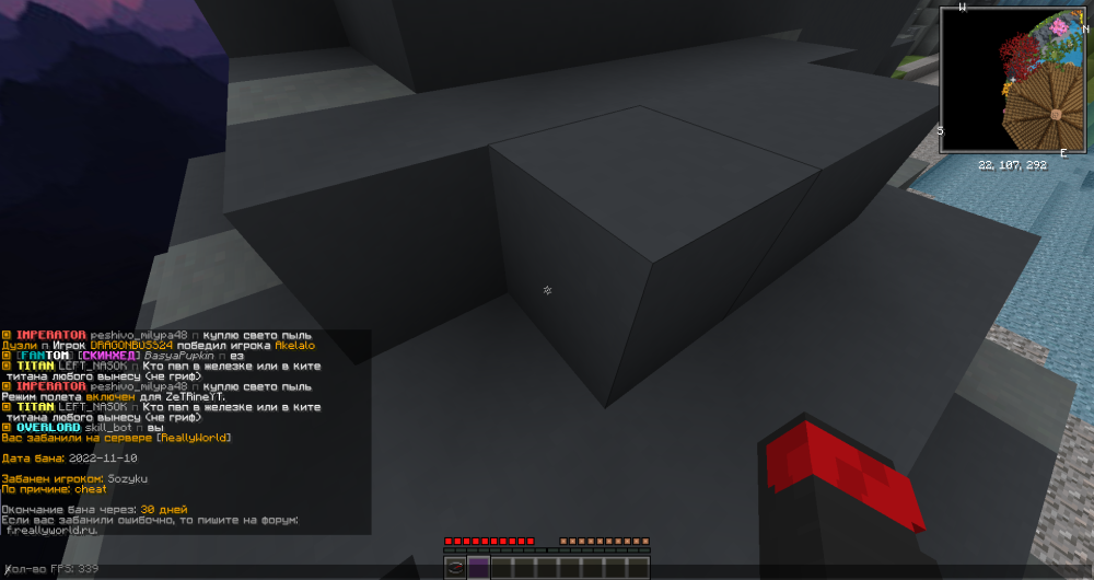 image.thumb.png.bd81751838794572edc6bfb621c6235c.png