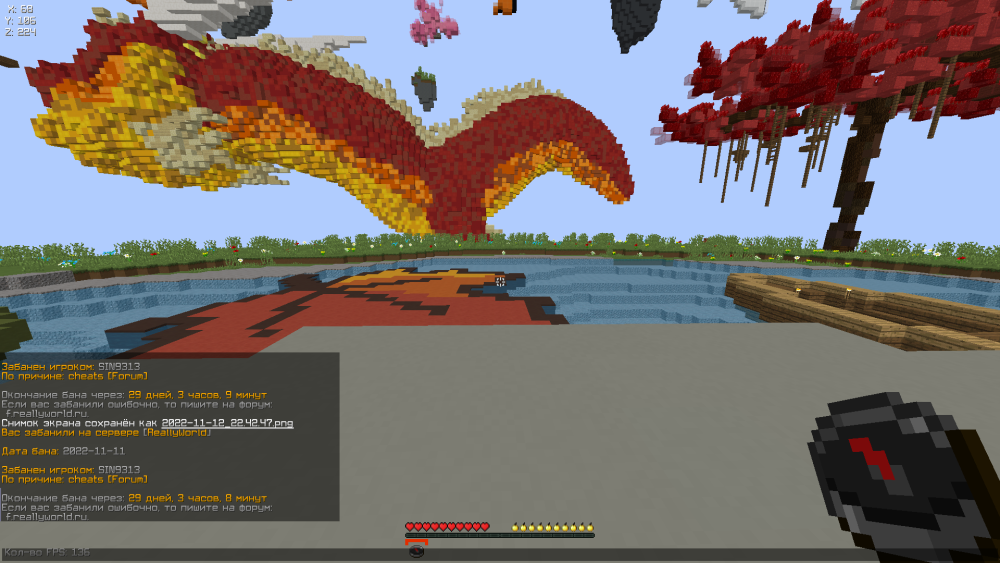 image.thumb.png.c0e36b002fdfe2af840fc4e6e78d435f.png