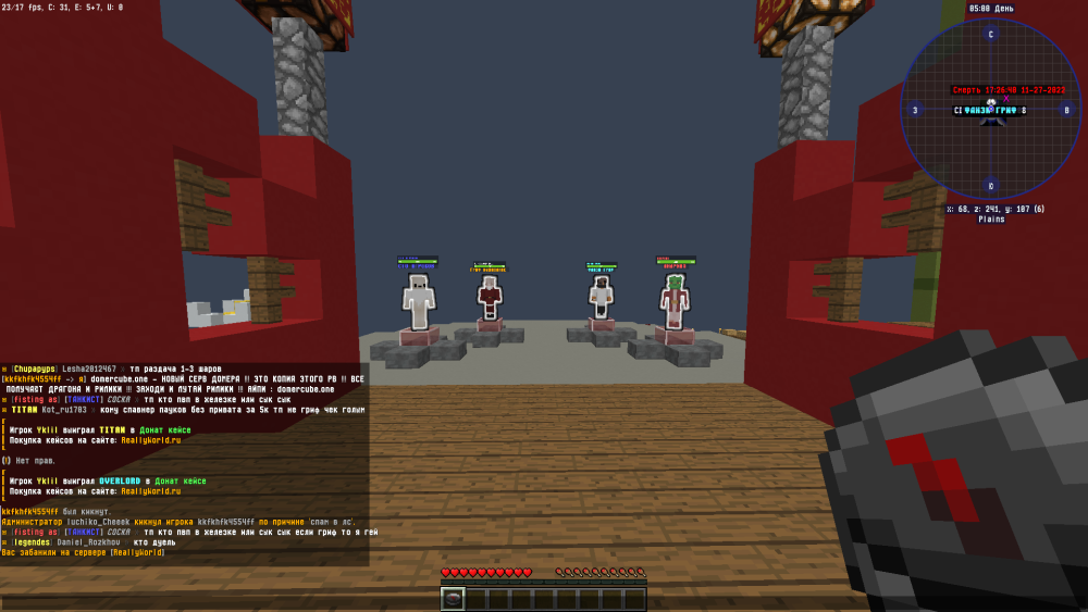 image.thumb.png.c0fa26410c41608e9549b5f461af313a.png