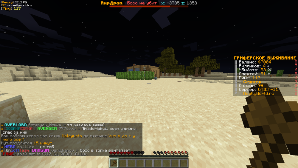 image.thumb.png.c6a66c47b7da22c057d423e0fcaab79b.png