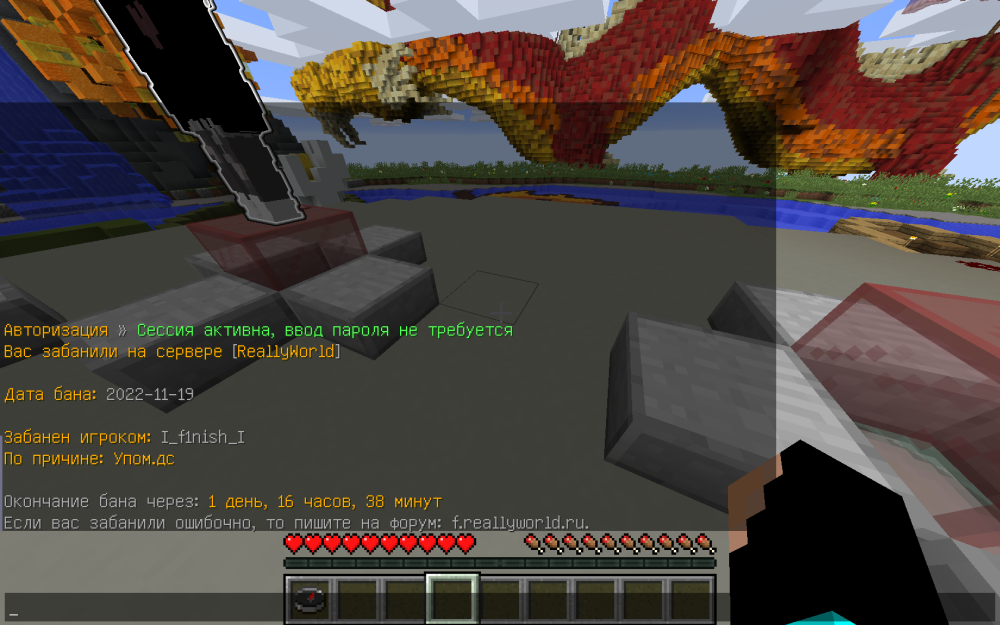 image.thumb.png.d6822e0b317a89b89e2b7b66f92f7dc9.png