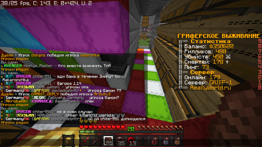 image.thumb.png.d76fe2ab1110c8f3cd1e0e34fc915f6a.png