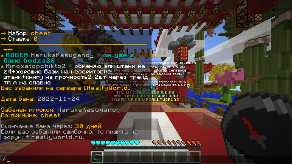 image.thumb.png.d97fb7b956656bc41dbd4c116b62e0d9.png