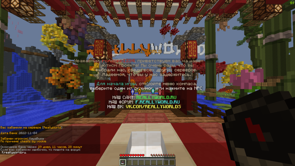 image.thumb.png.dda28bcd14445b91f25a6c8b5acbe9e4.png