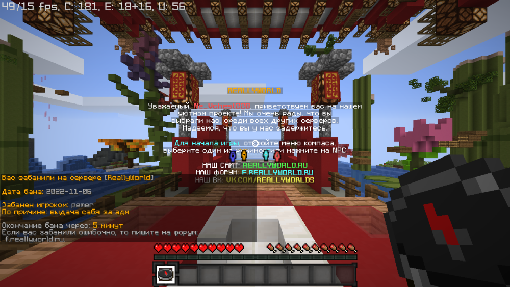 image.thumb.png.de3efaf5ccce7e1e6fddd7a60e8ac11a.png