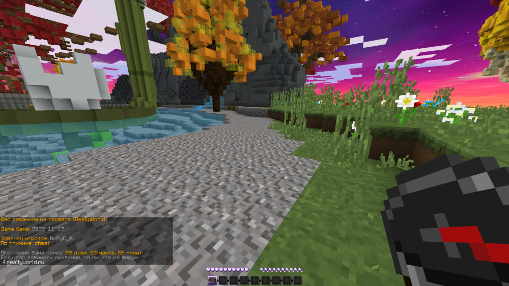 image.thumb.png.de4789c07092702a731a5e331ee00eb4.png