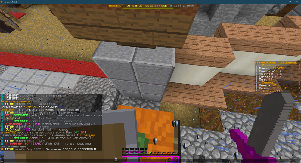 image.thumb.png.de5cae380ac7e1011890605853ef280e.png