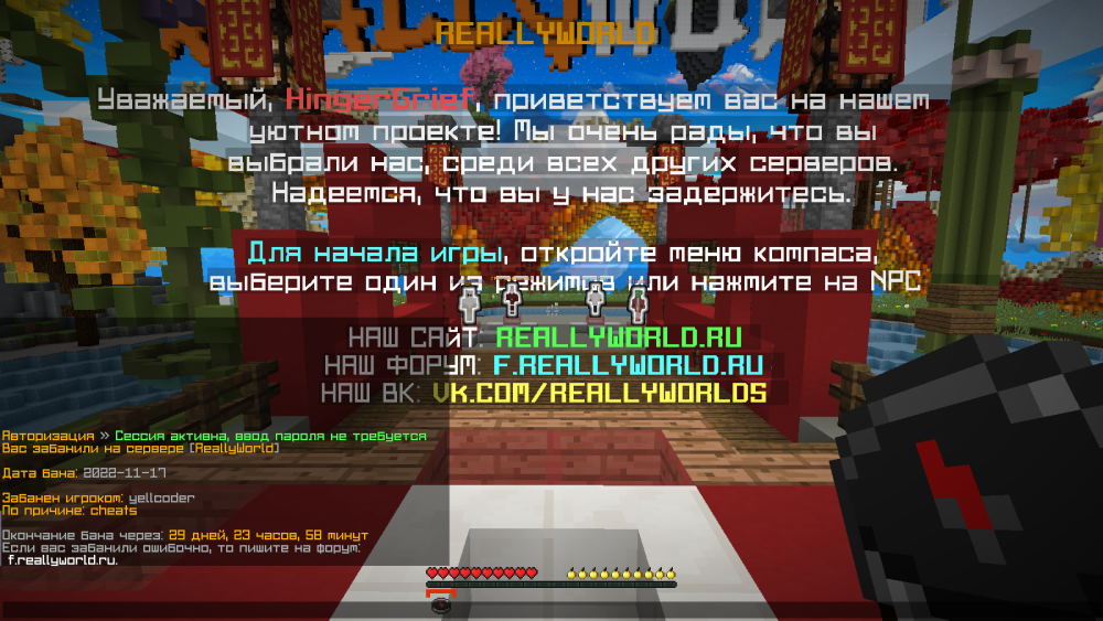 image.thumb.png.dec2a7efb00e82d55d2e502786c9cf9f.png