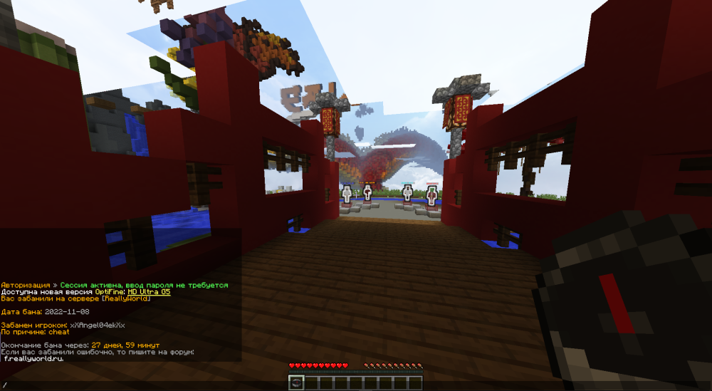 image.thumb.png.e007d369e6b39f3caaecedc84f3c9627.png