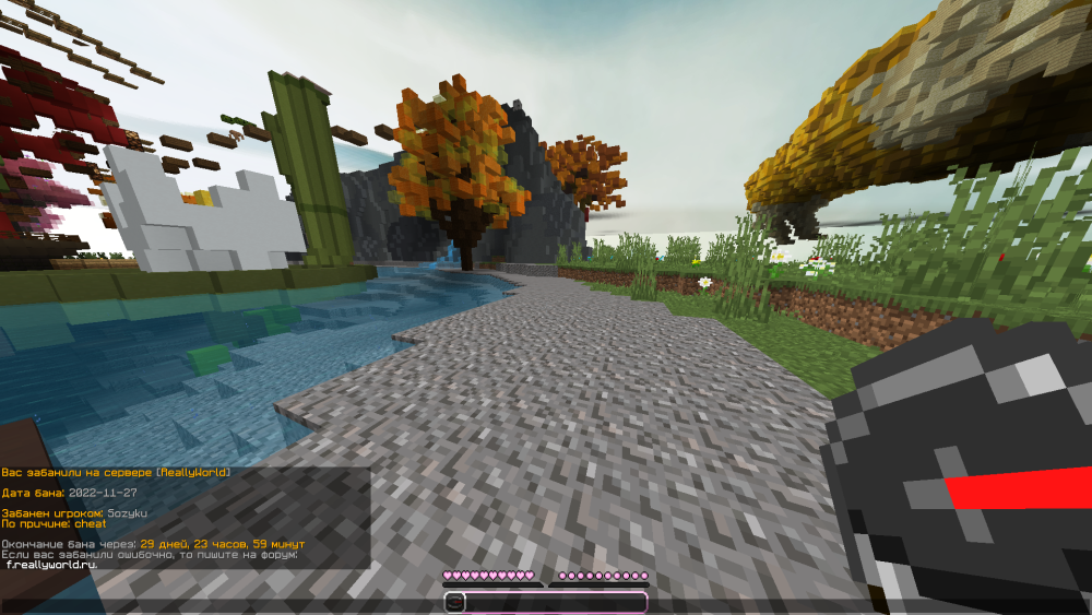 image.thumb.png.e00fedc2f8e226f2ef946abcb676e7de.png