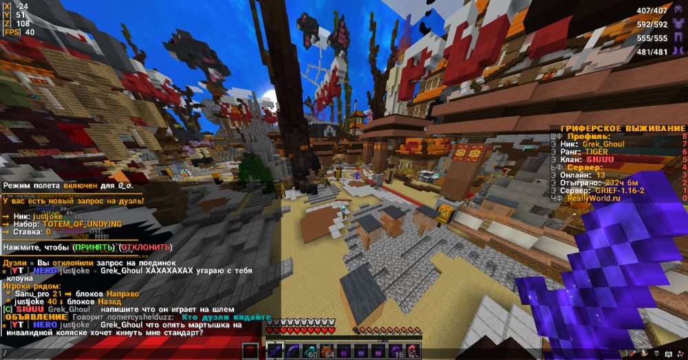 image.thumb.png.e2002cf14a62fa88a826de62a96565fe.png