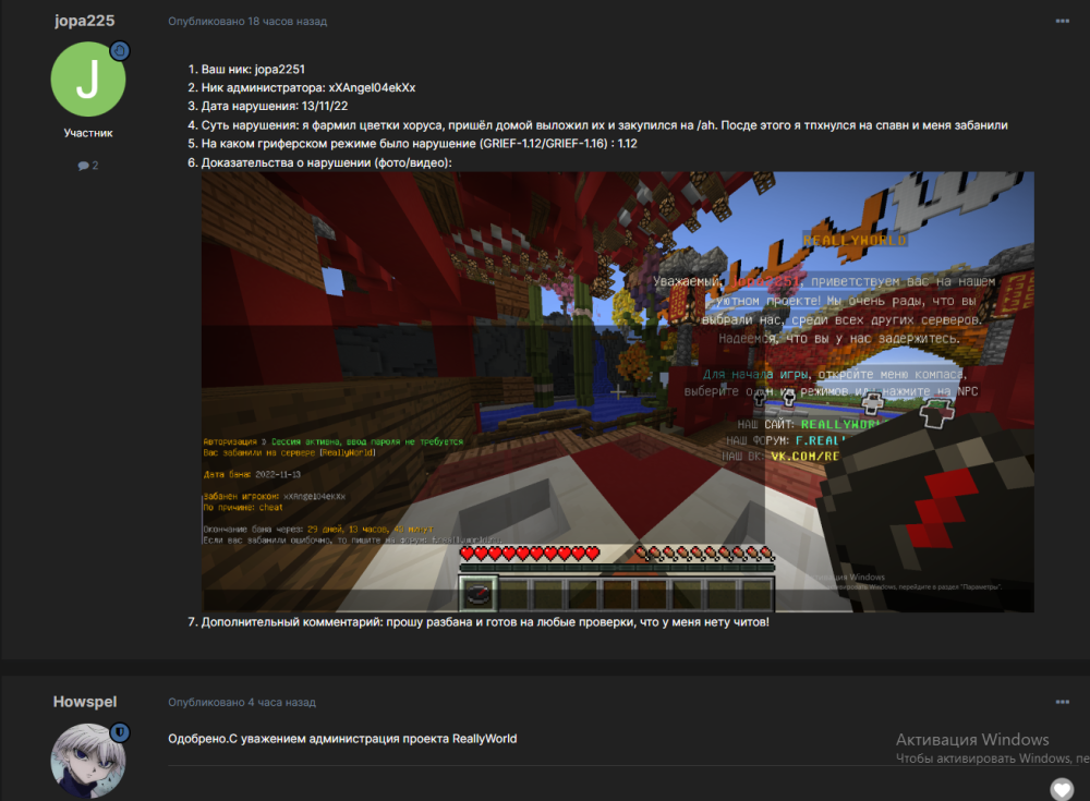 image.thumb.png.e2dac1362bd573fb833a59c638f31e3e.png