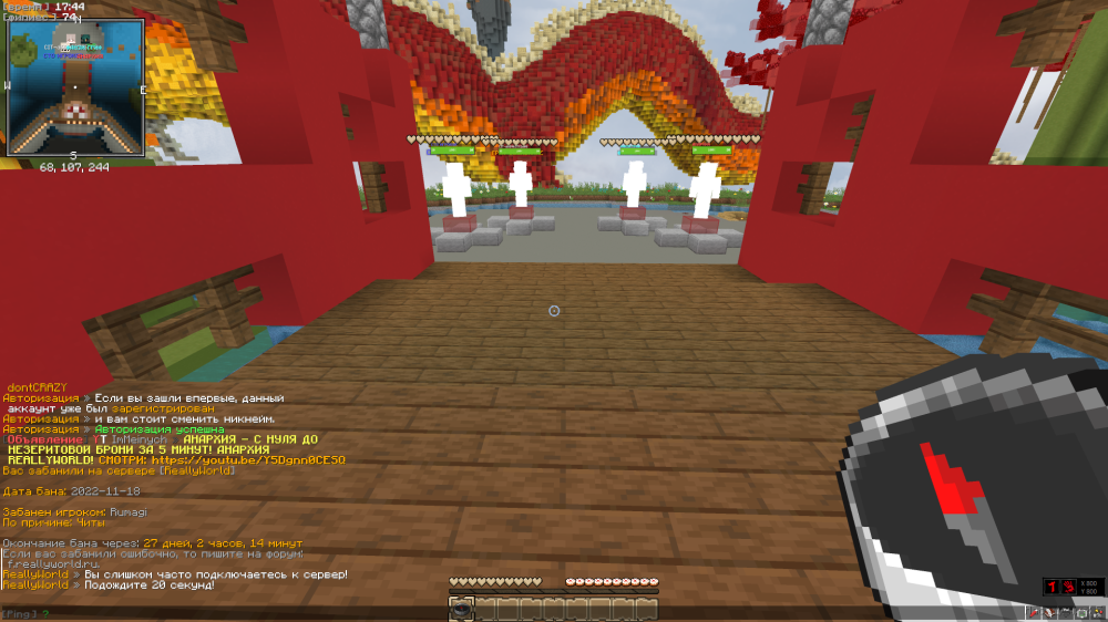 image.thumb.png.e3148102e17b743ee7f4b81f28ef1243.png
