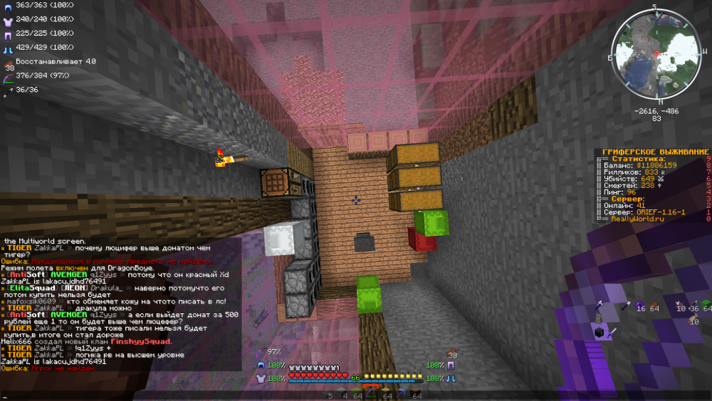 image.thumb.png.e6f0ba2940c29e606e002bee17753ffd.png