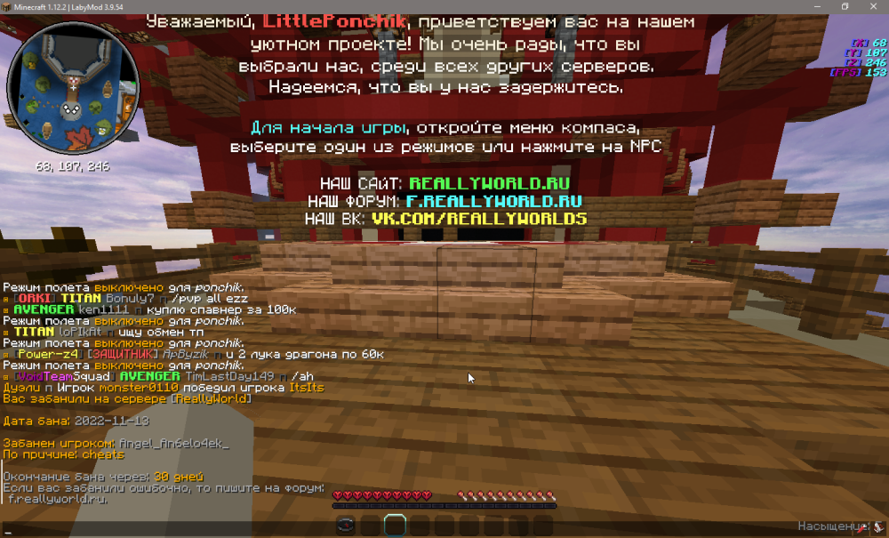 image.thumb.png.e8ccc5e1ff8f8e621df8bc6b2a3a9c1e.png