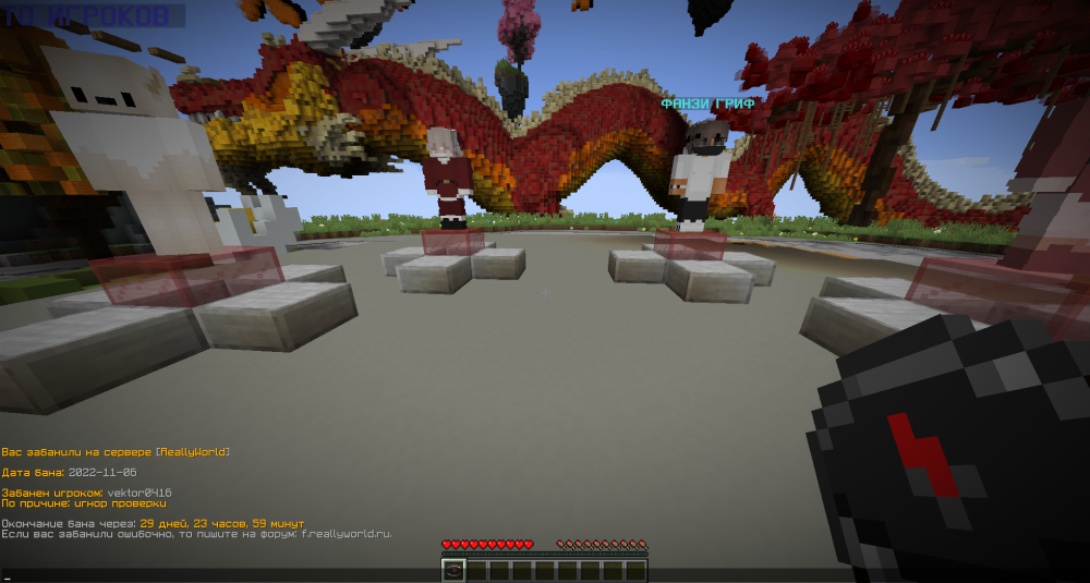 image.thumb.png.ee3d7ad82856b229b8917ce0f524a5dd.png