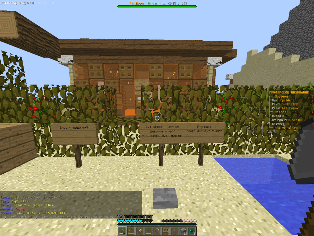 image.thumb.png.f283acad38ae2951974bd99d61d99248.png